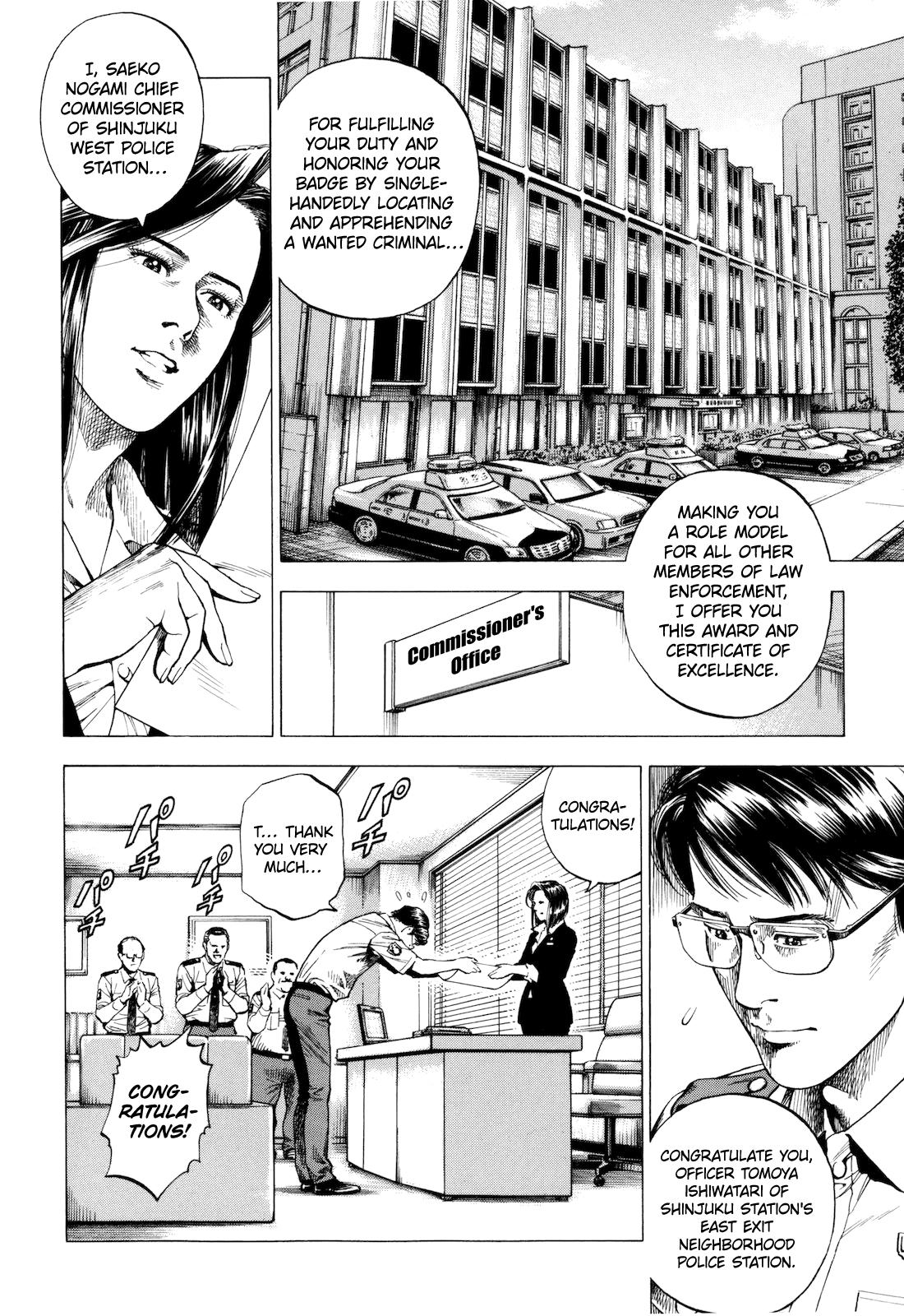 Angel Heart 2nd Season Chap 14 - Next Chap 15