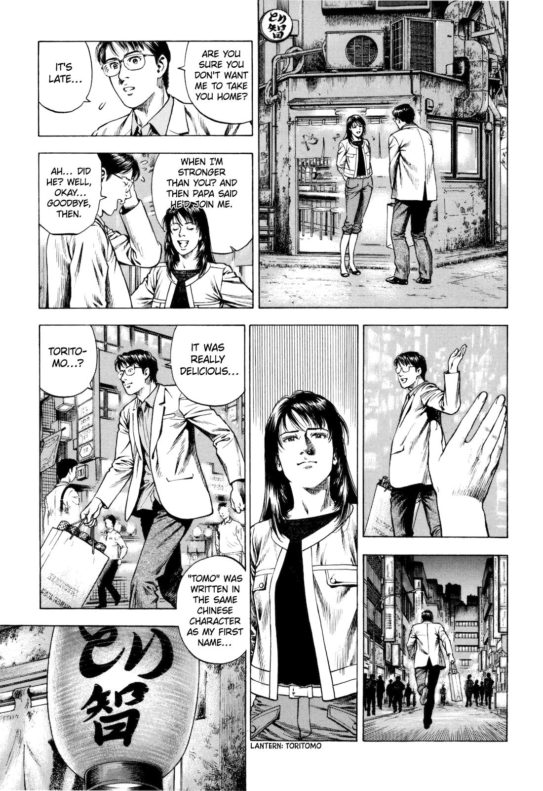 Angel Heart 2nd Season Chap 14 - Next Chap 15