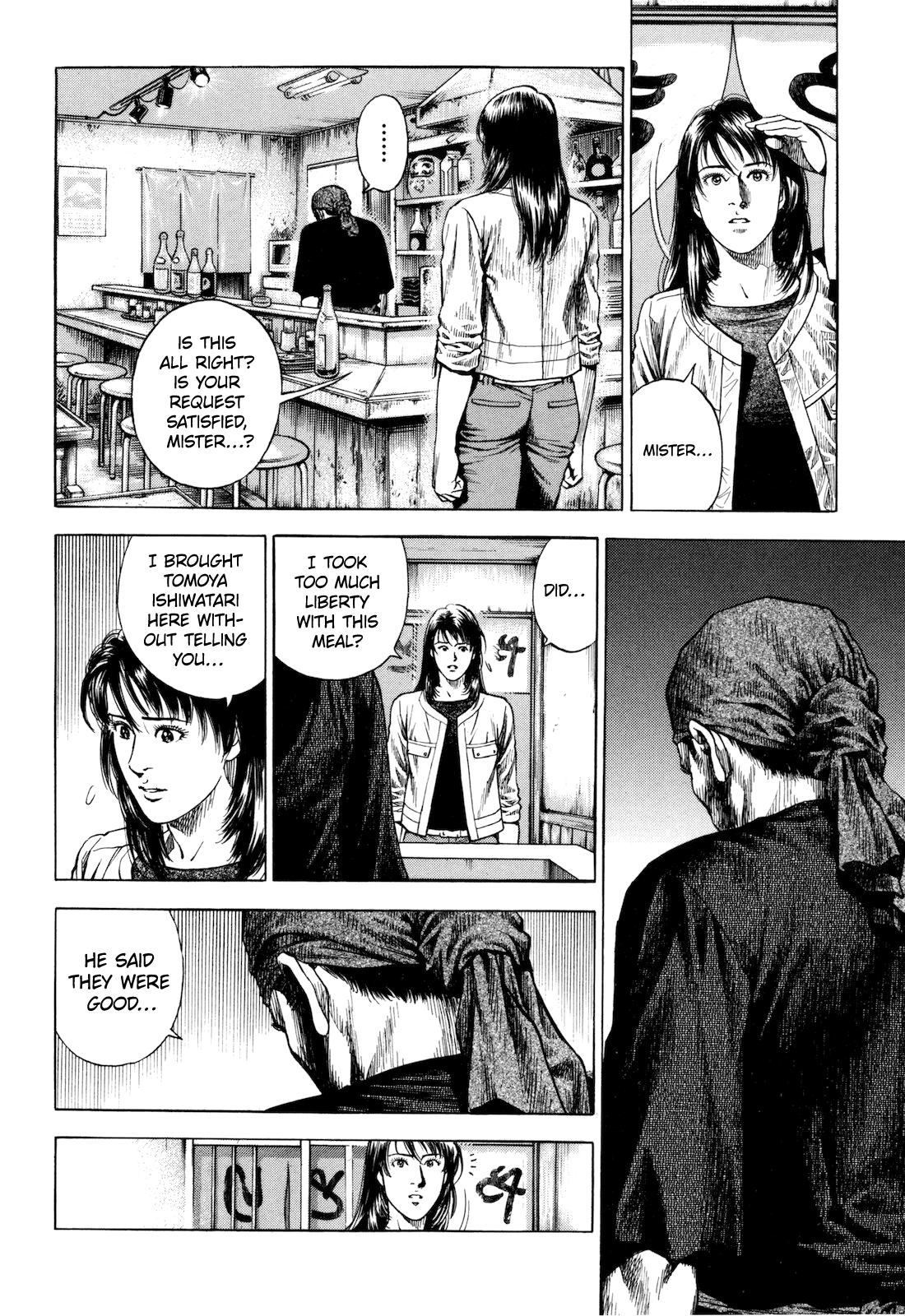 Angel Heart 2nd Season Chap 14 - Next Chap 15