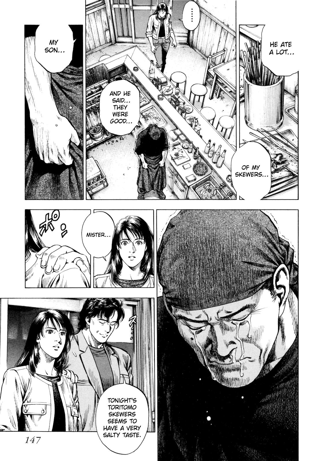 Angel Heart 2nd Season Chap 14 - Next Chap 15