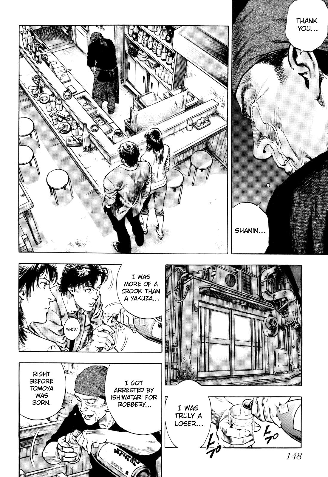 Angel Heart 2nd Season Chap 14 - Next Chap 15