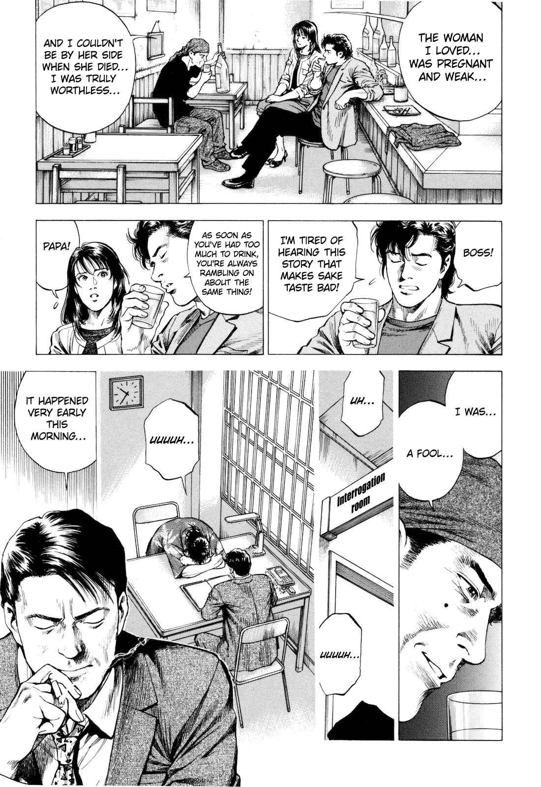 Angel Heart 2nd Season Chap 14 - Next Chap 15