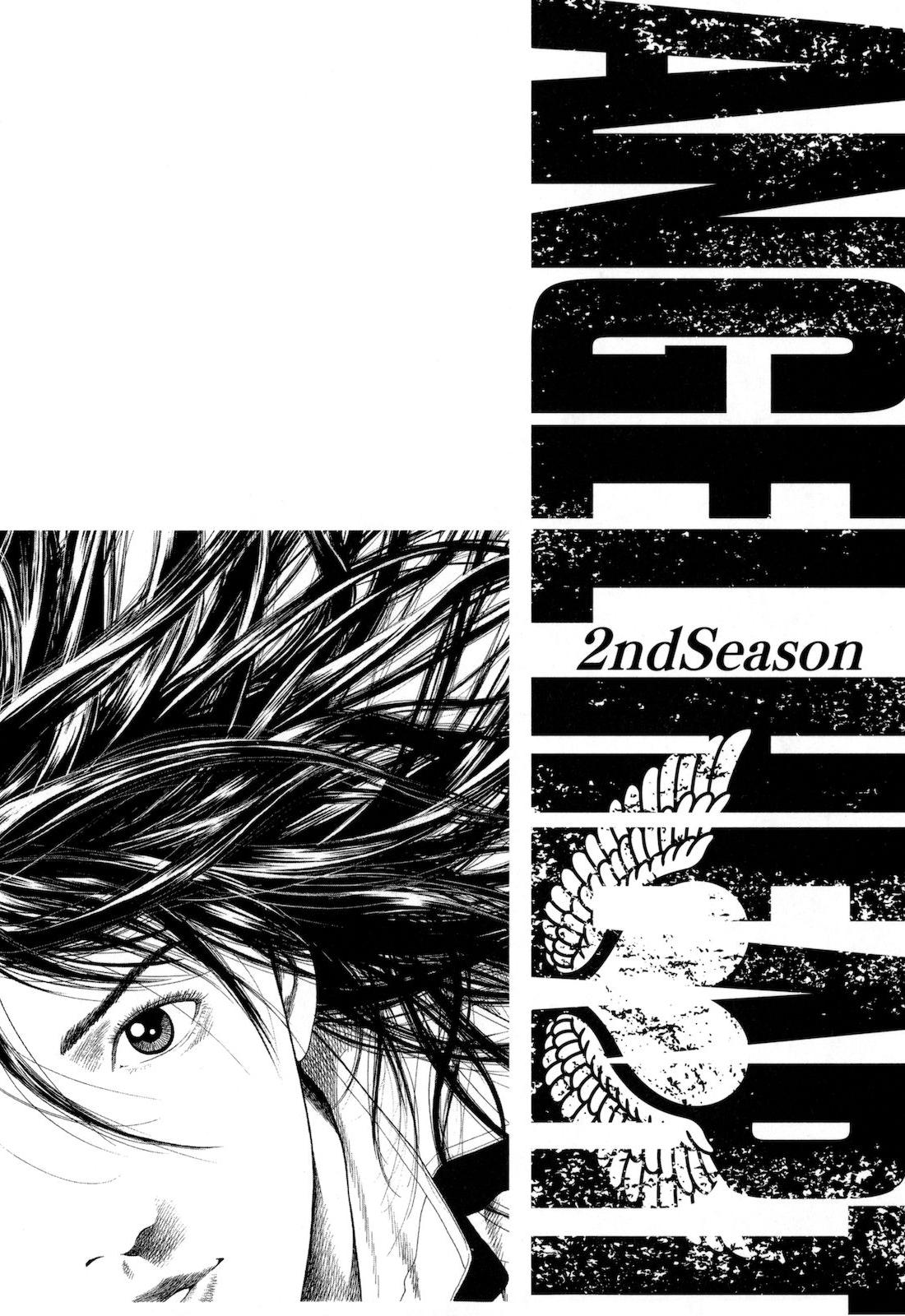 Angel Heart 2nd Season Chap 14 - Next Chap 15