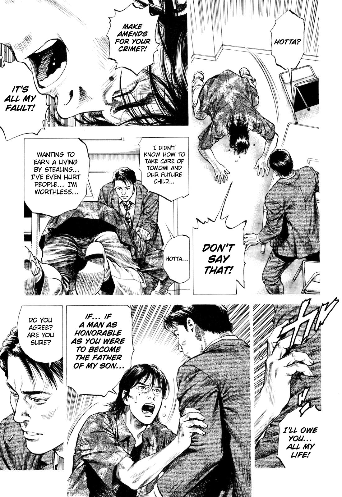 Angel Heart 2nd Season Chap 14 - Next Chap 15