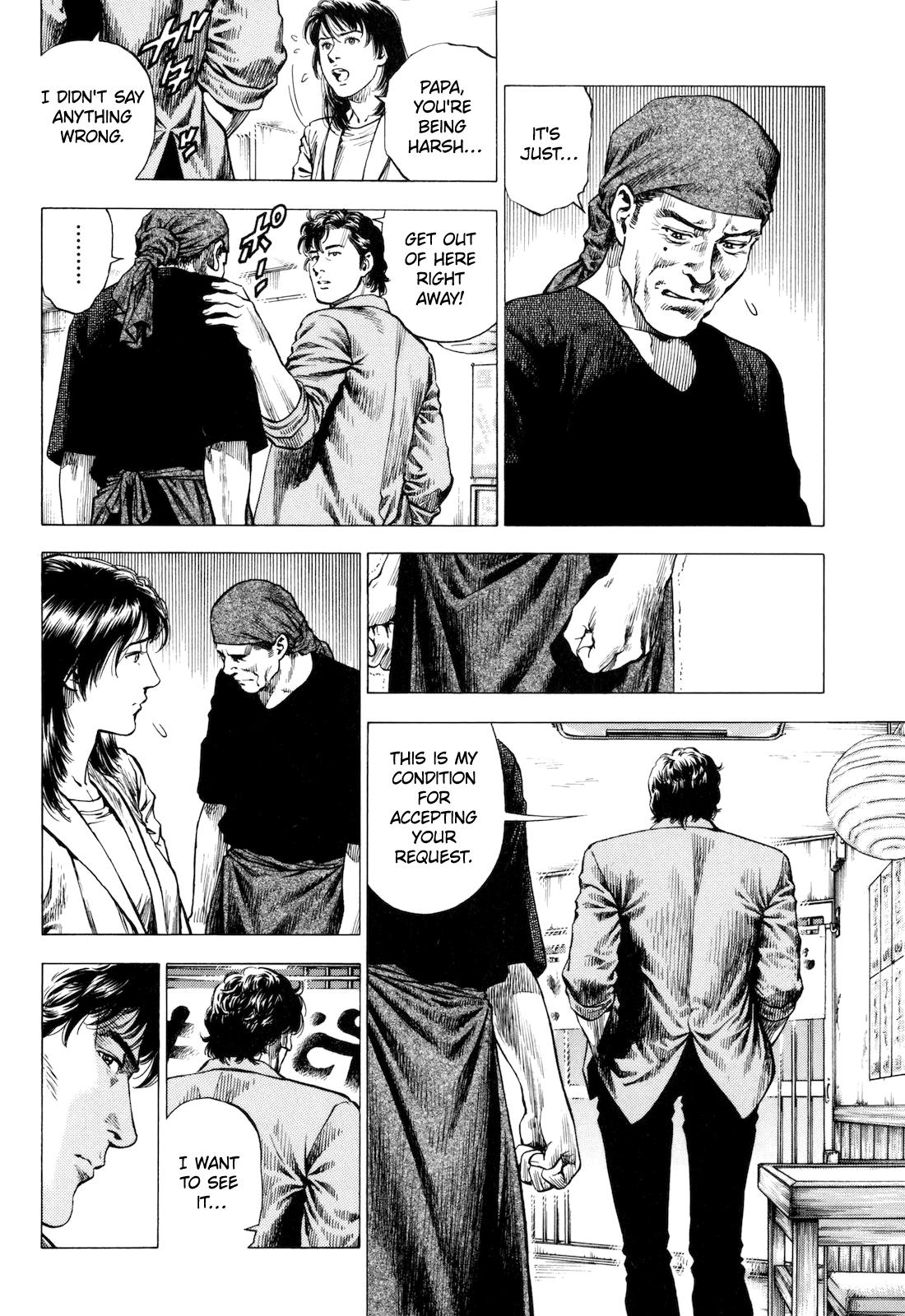 Angel Heart 2nd Season Chap 15 - Next Chap 16