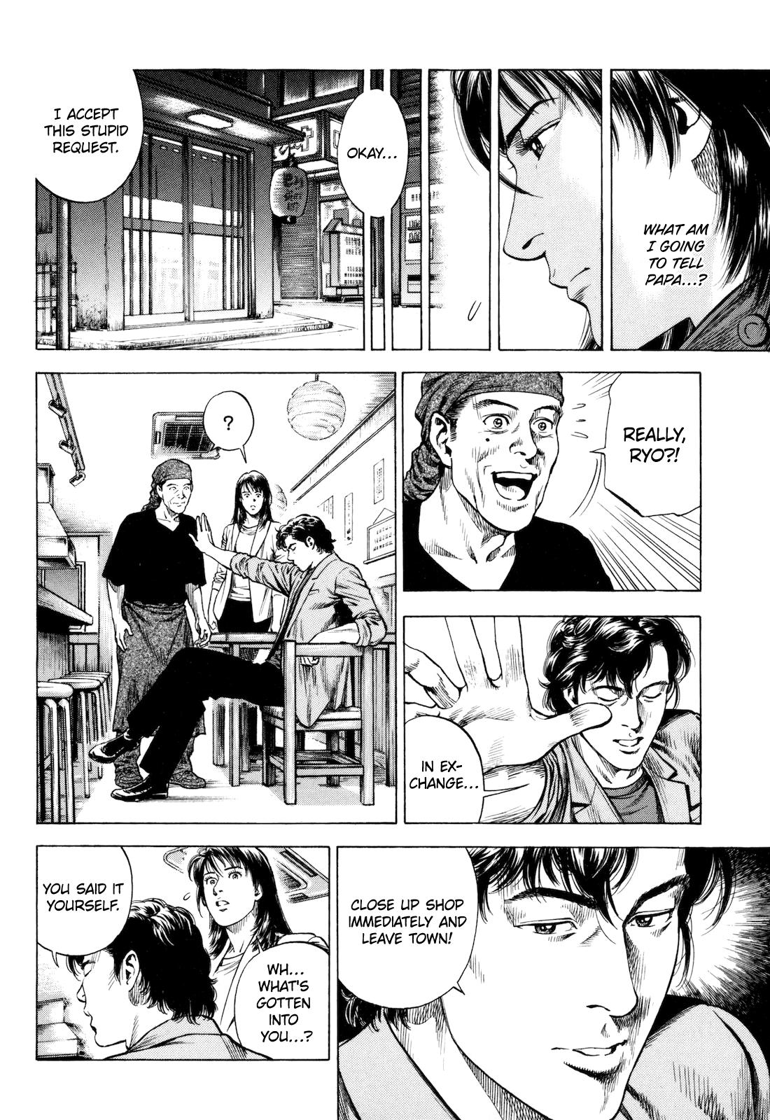 Angel Heart 2nd Season Chap 15 - Next Chap 16