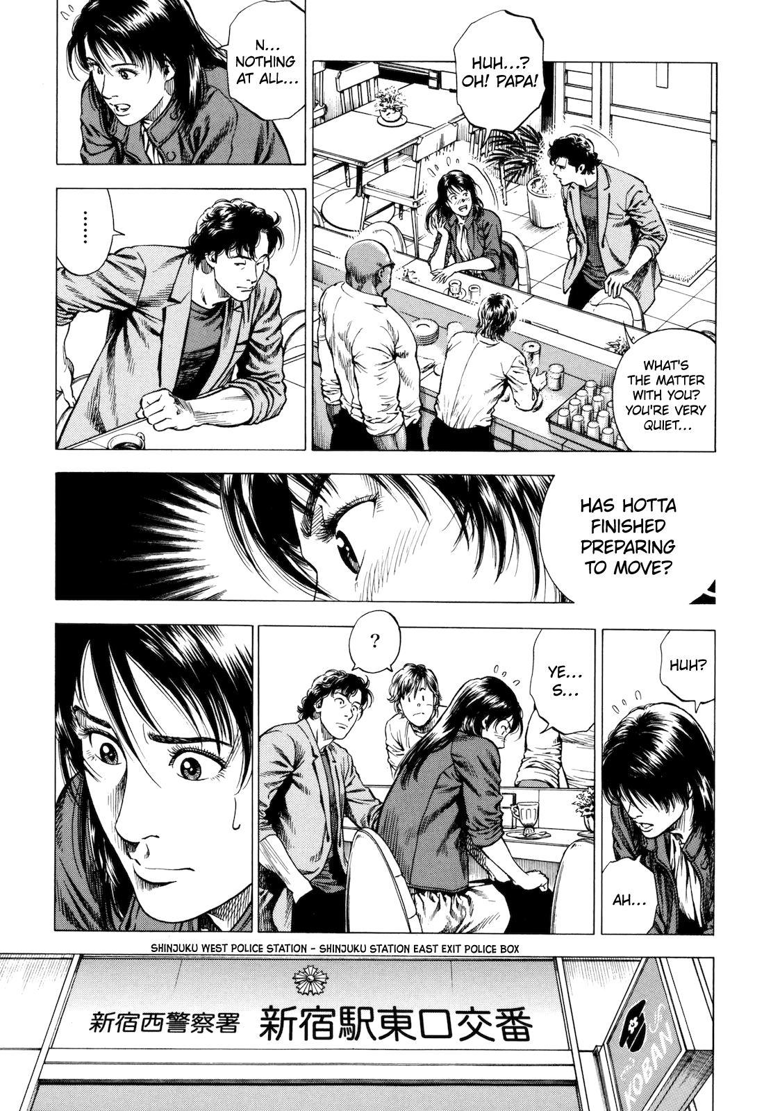 Angel Heart 2nd Season Chap 15 - Next Chap 16