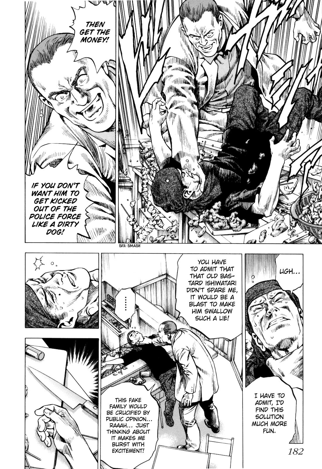 Angel Heart 2nd Season Chap 15 - Next Chap 16