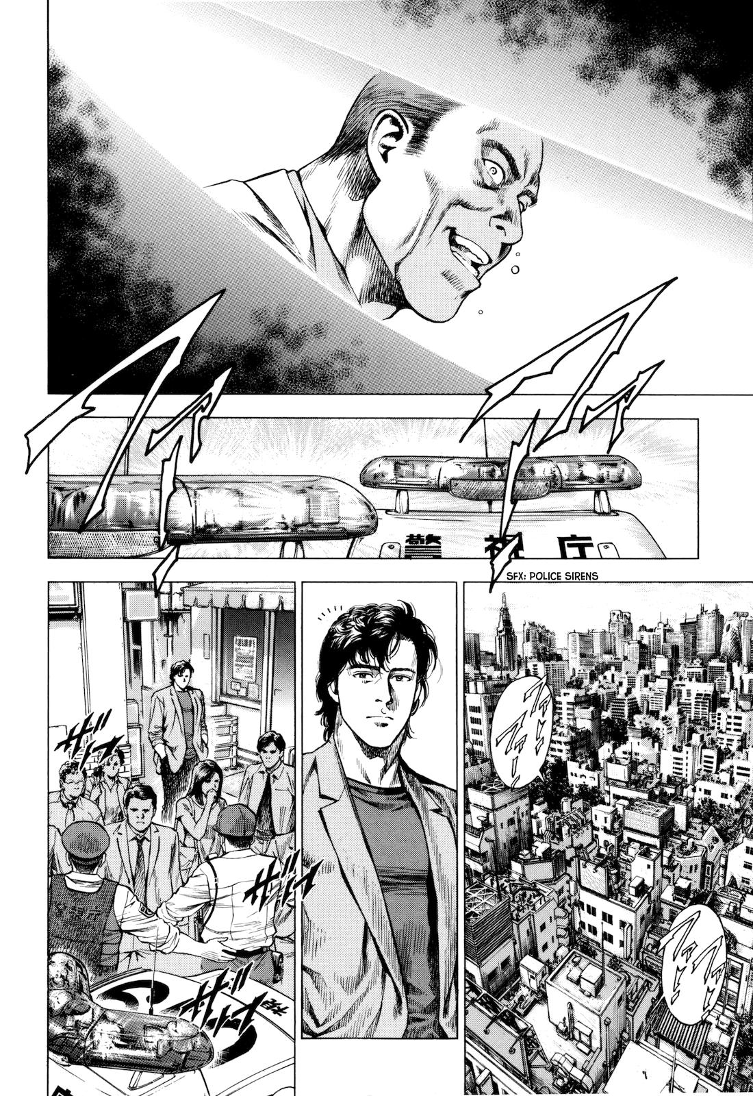 Angel Heart 2nd Season Chap 15 - Next Chap 16