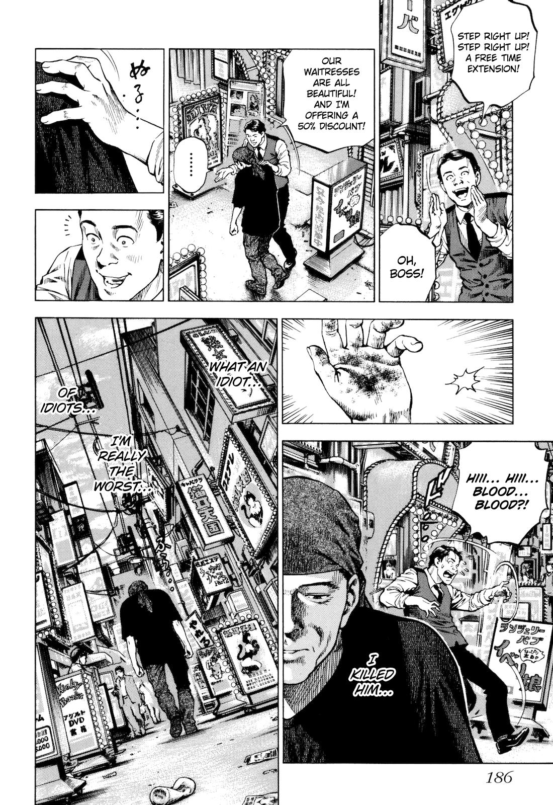Angel Heart 2nd Season Chap 15 - Next Chap 16
