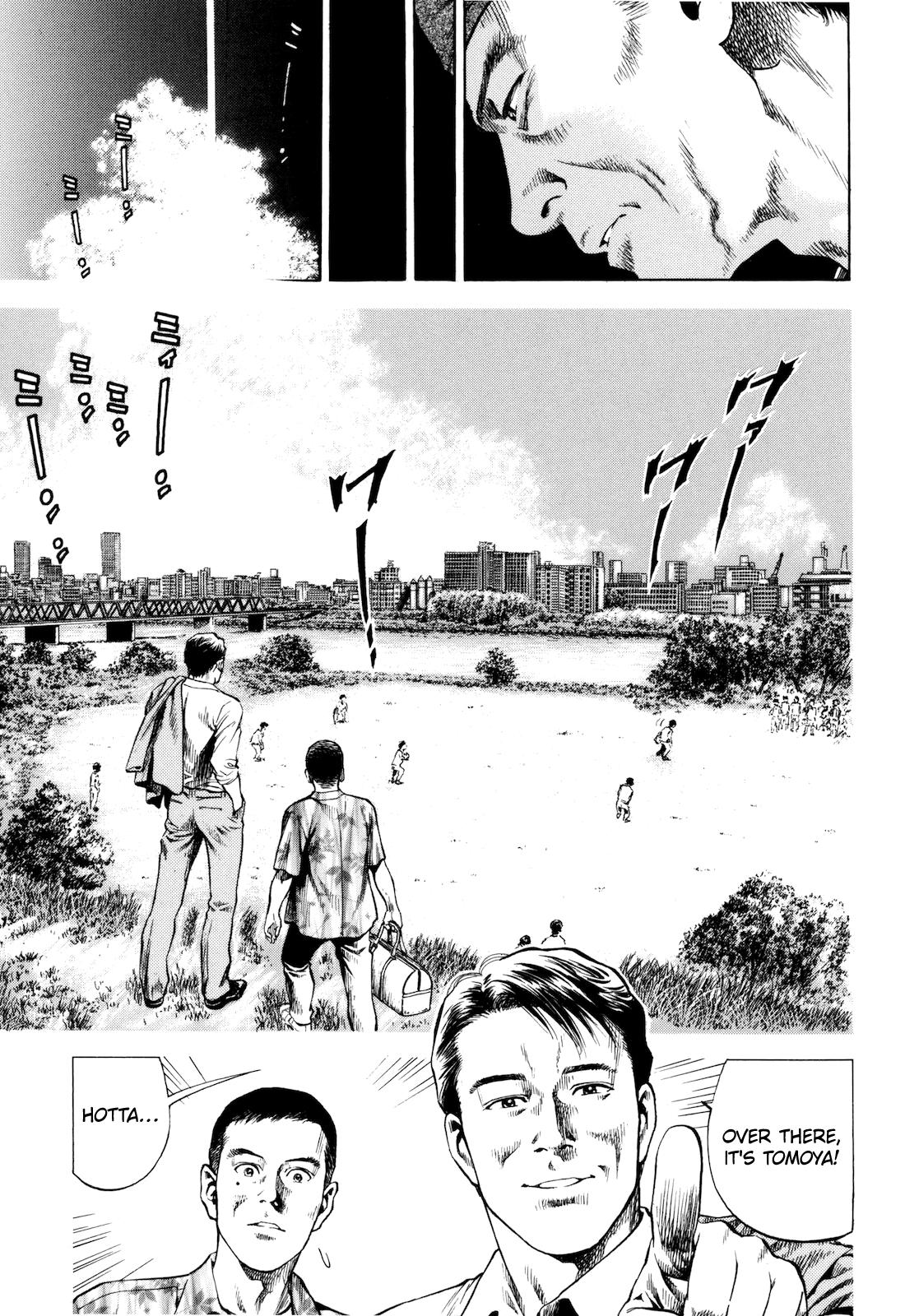Angel Heart 2nd Season Chap 15 - Next Chap 16