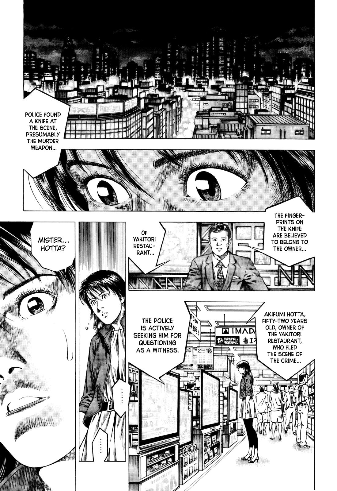 Angel Heart 2nd Season Chap 15 - Next Chap 16
