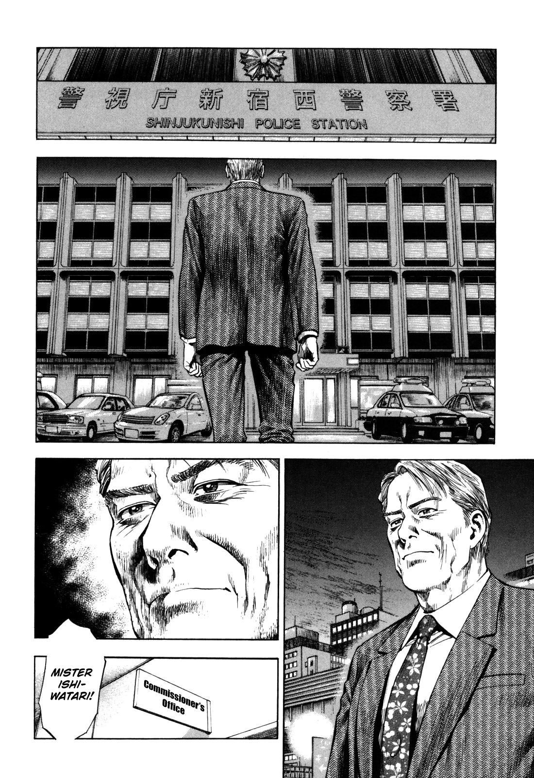 Angel Heart 2nd Season Chap 16 - Next Chap 17