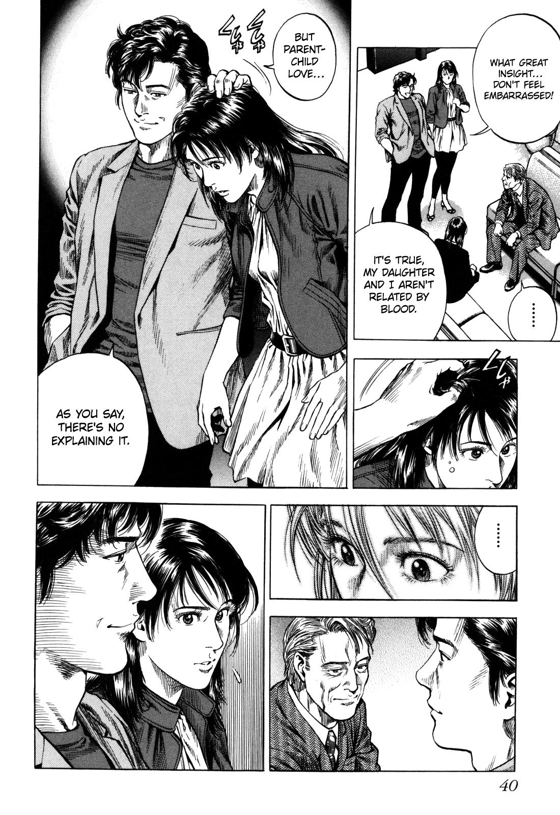 Angel Heart 2nd Season Chap 16 - Next Chap 17