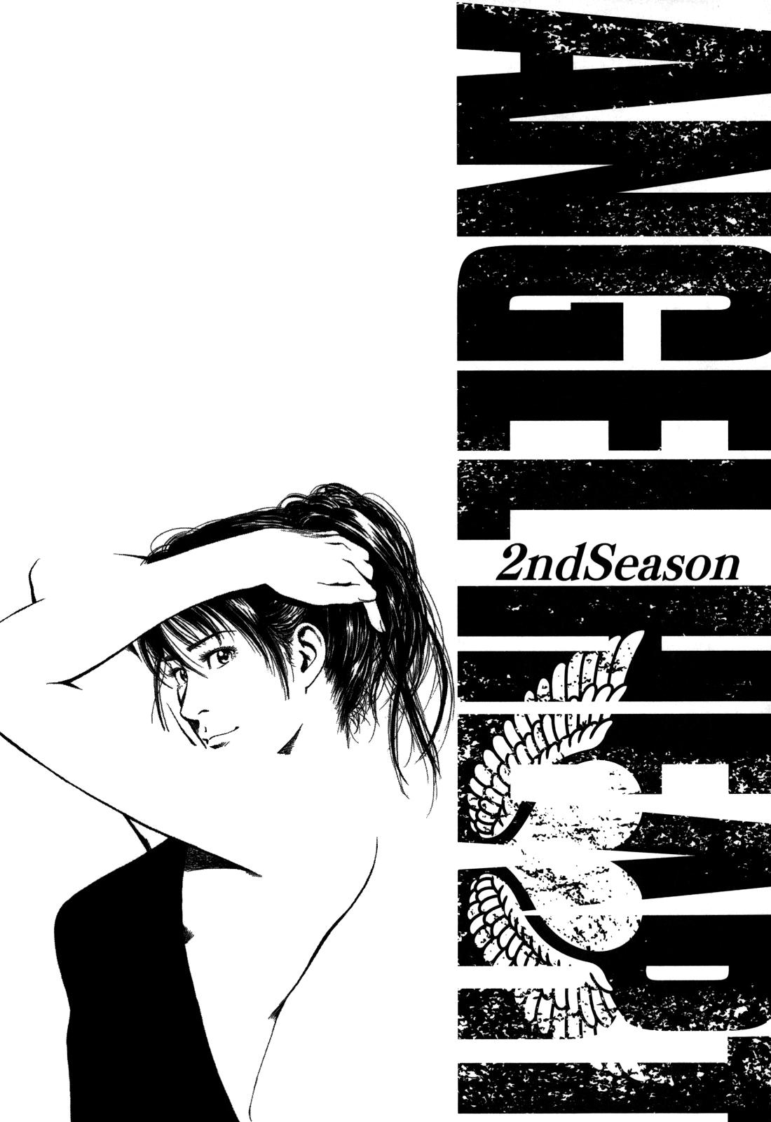 Angel Heart 2nd Season Chap 16 - Next Chap 17