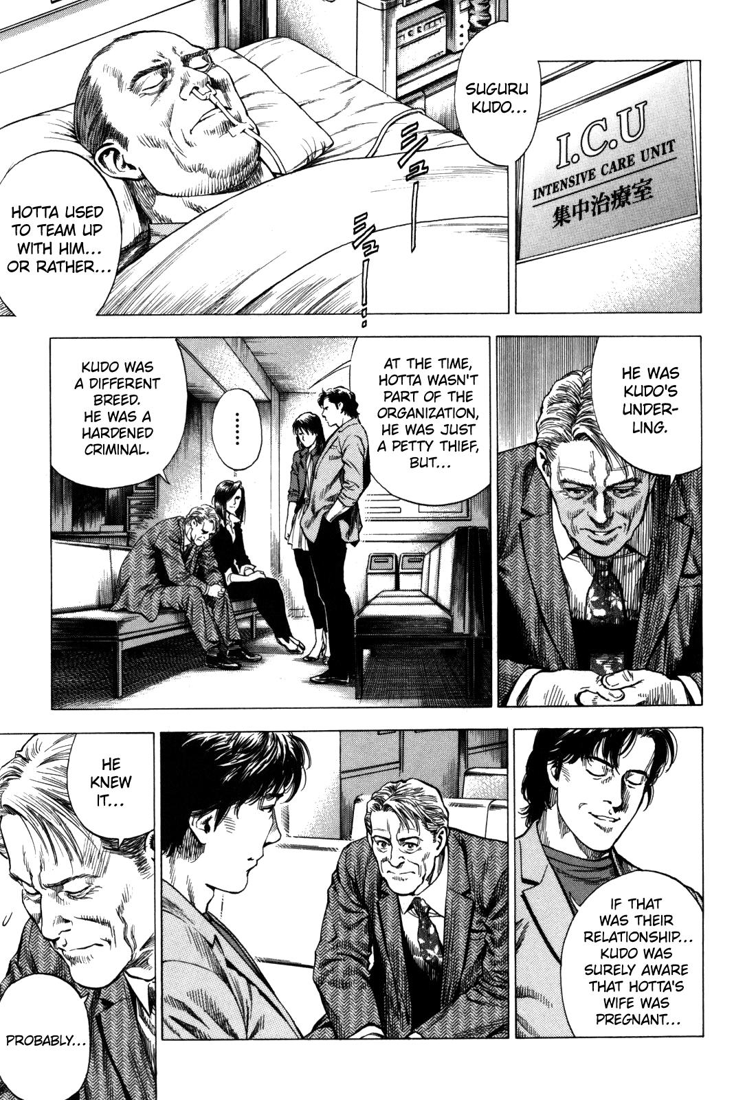 Angel Heart 2nd Season Chap 16 - Next Chap 17