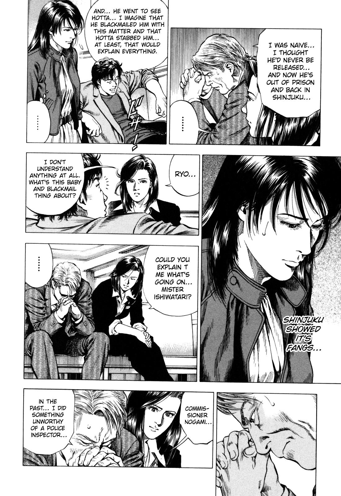 Angel Heart 2nd Season Chap 16 - Next Chap 17