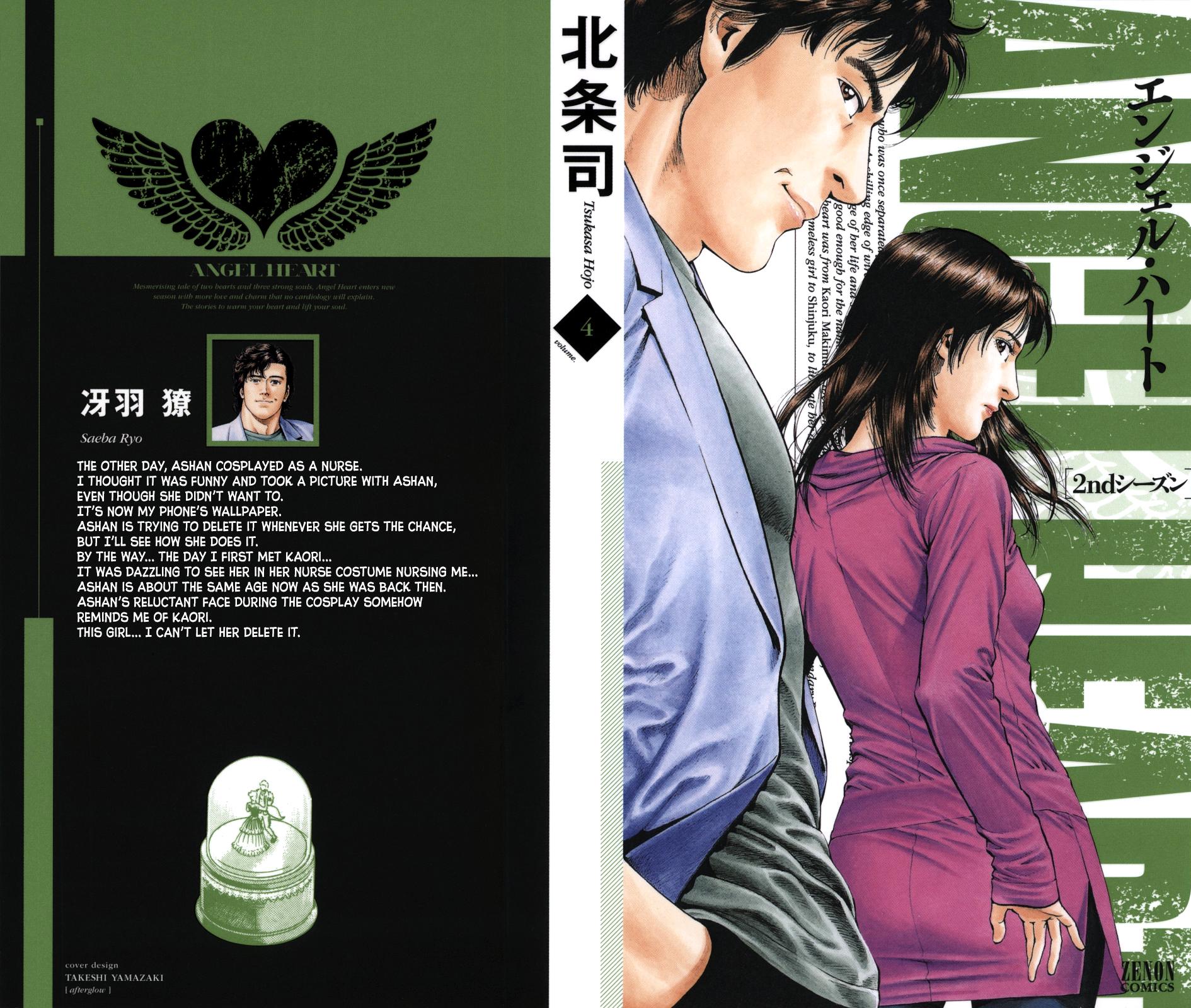 Angel Heart 2nd Season Chap 16 - Next Chap 17