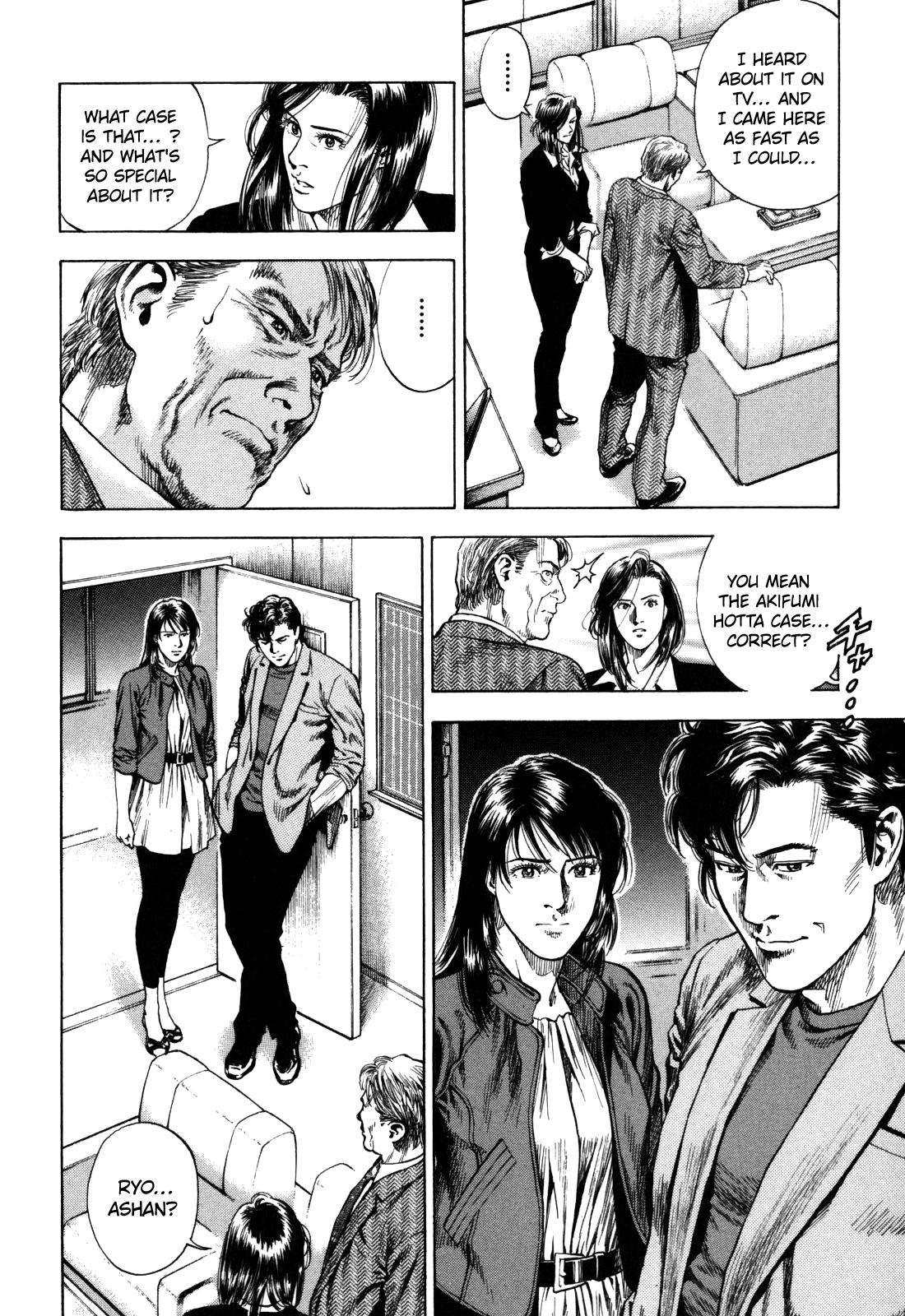 Angel Heart 2nd Season Chap 16 - Next Chap 17