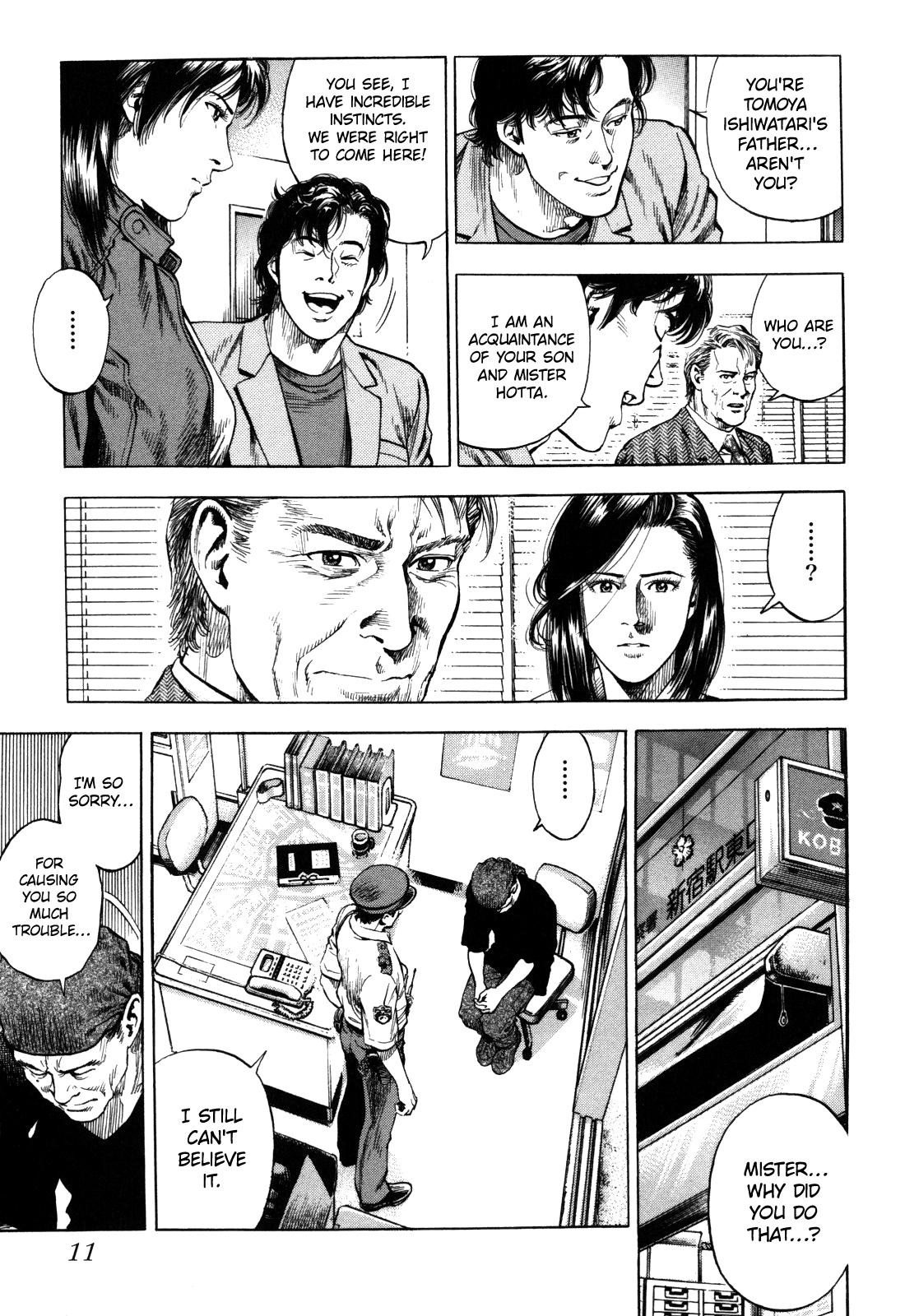 Angel Heart 2nd Season Chap 16 - Next Chap 17