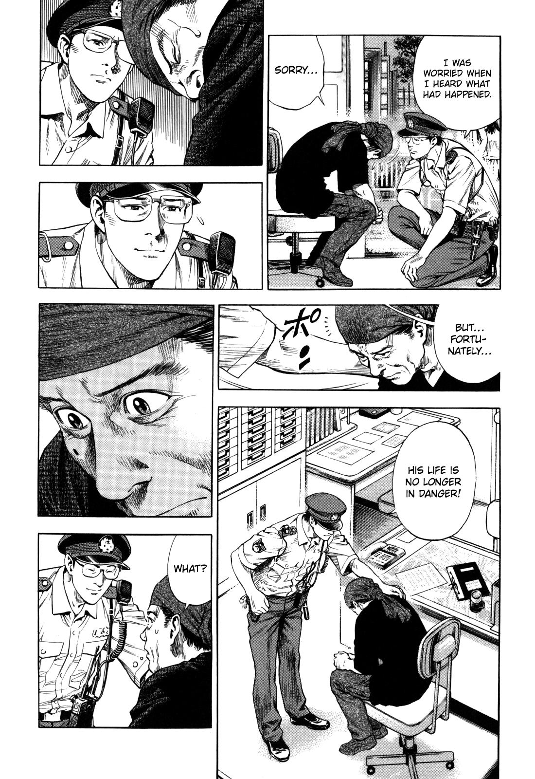 Angel Heart 2nd Season Chap 16 - Next Chap 17
