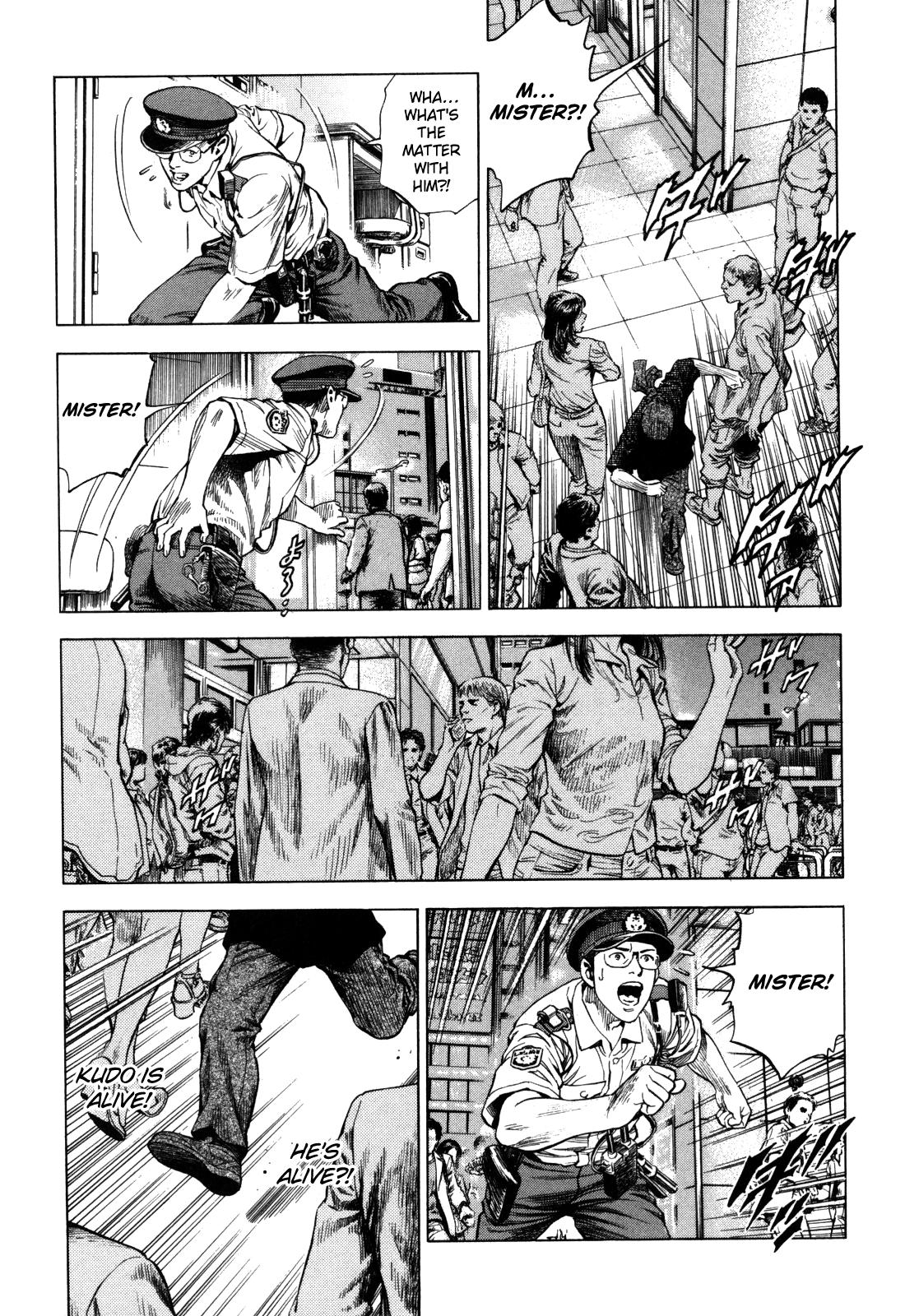 Angel Heart 2nd Season Chap 16 - Next Chap 17