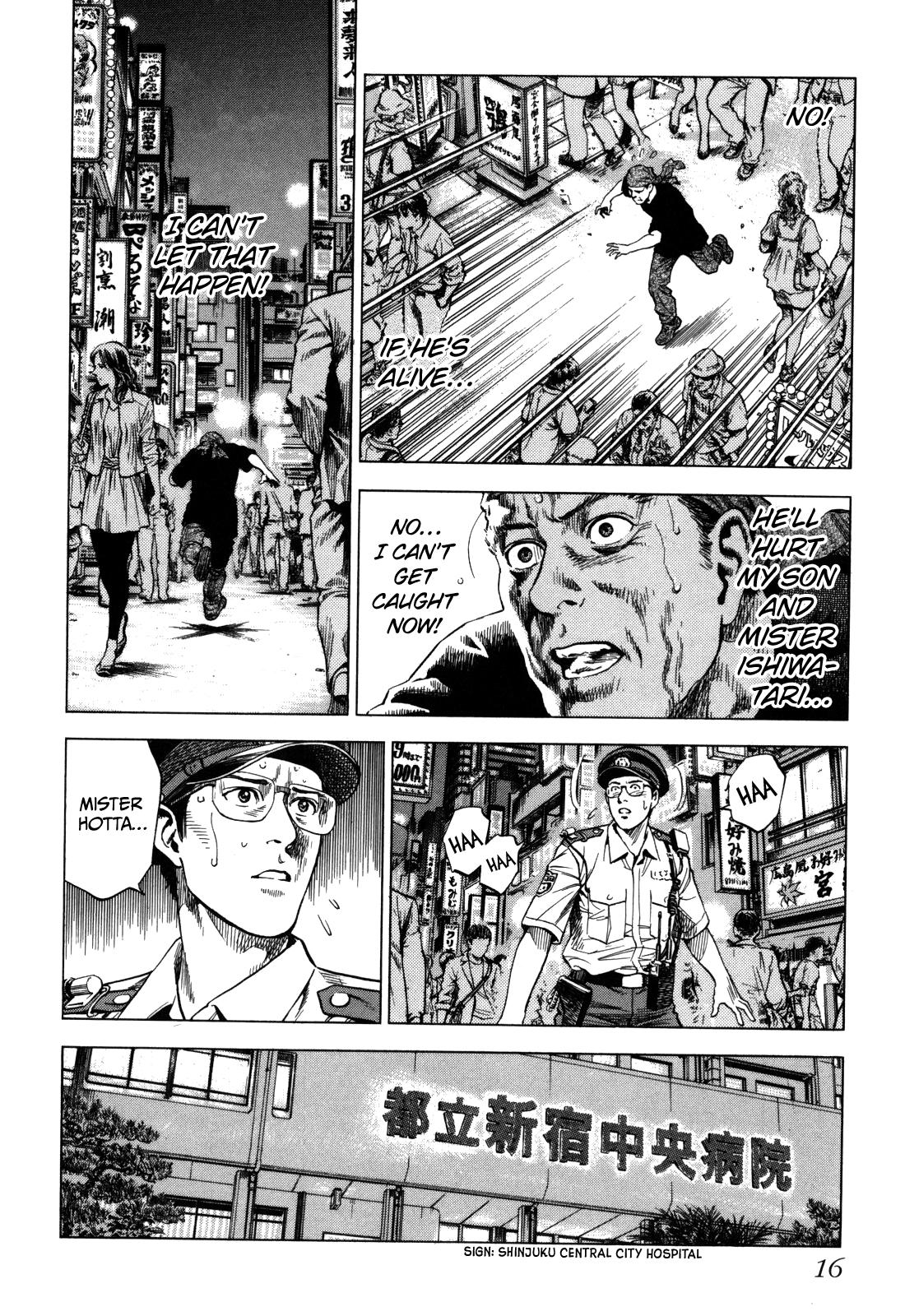 Angel Heart 2nd Season Chap 16 - Next Chap 17