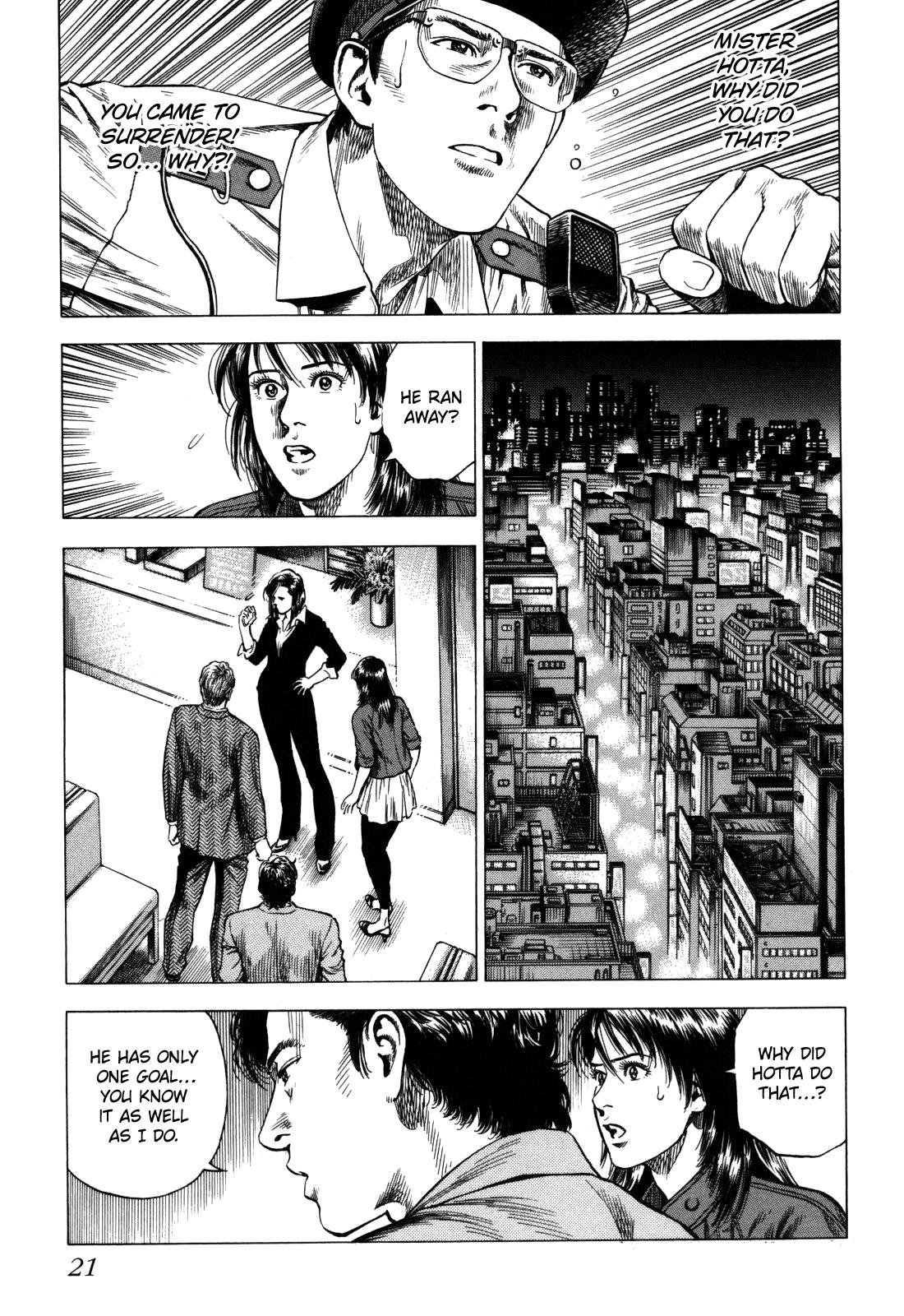 Angel Heart 2nd Season Chap 16 - Next Chap 17