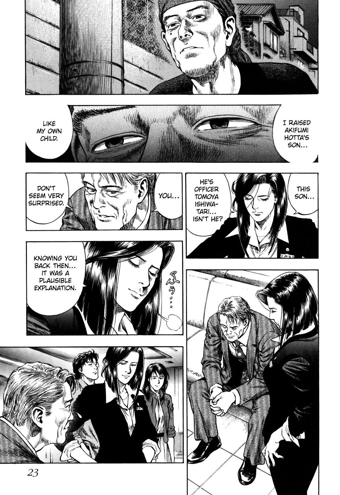 Angel Heart 2nd Season Chap 16 - Next Chap 17