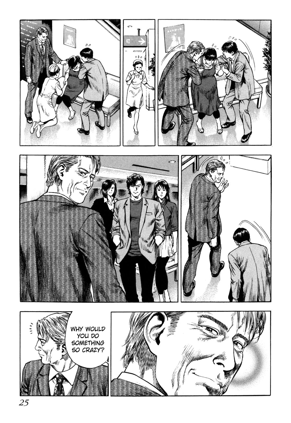 Angel Heart 2nd Season Chap 16 - Next Chap 17