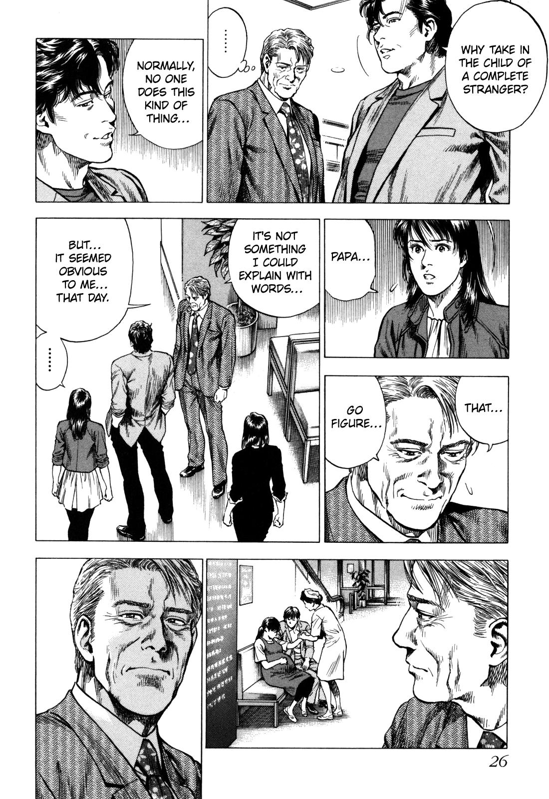 Angel Heart 2nd Season Chap 16 - Next Chap 17