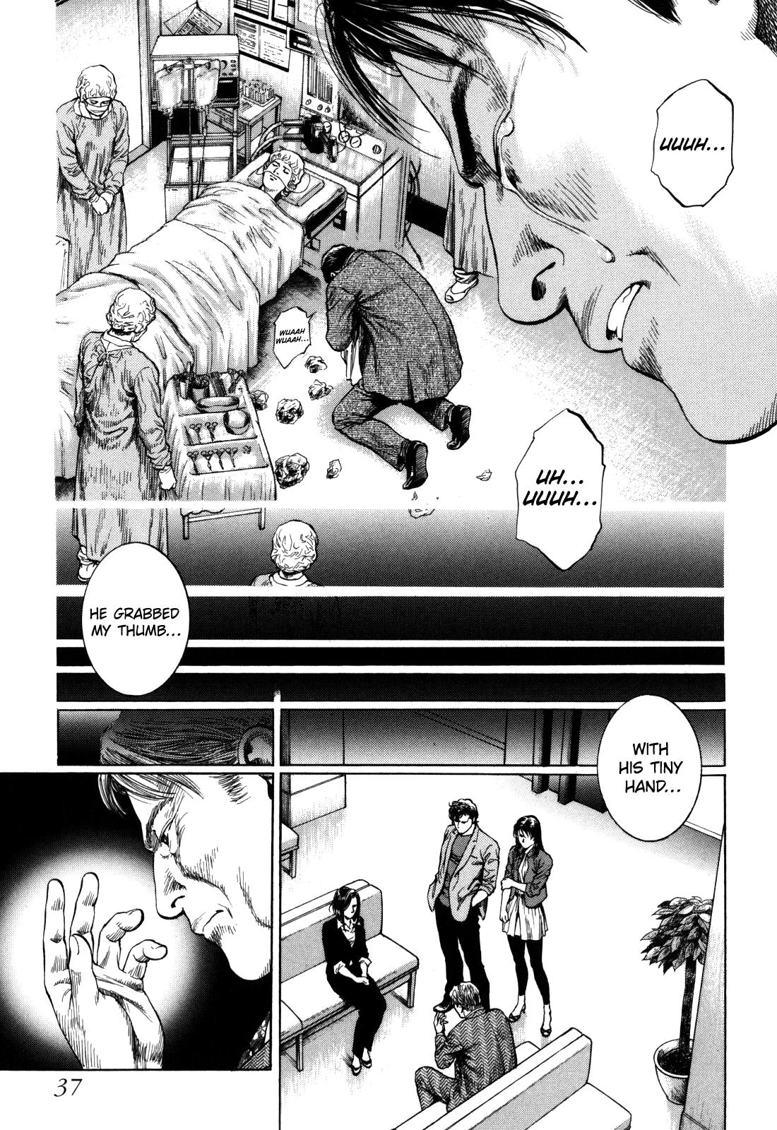 Angel Heart 2nd Season Chap 16 - Next Chap 17