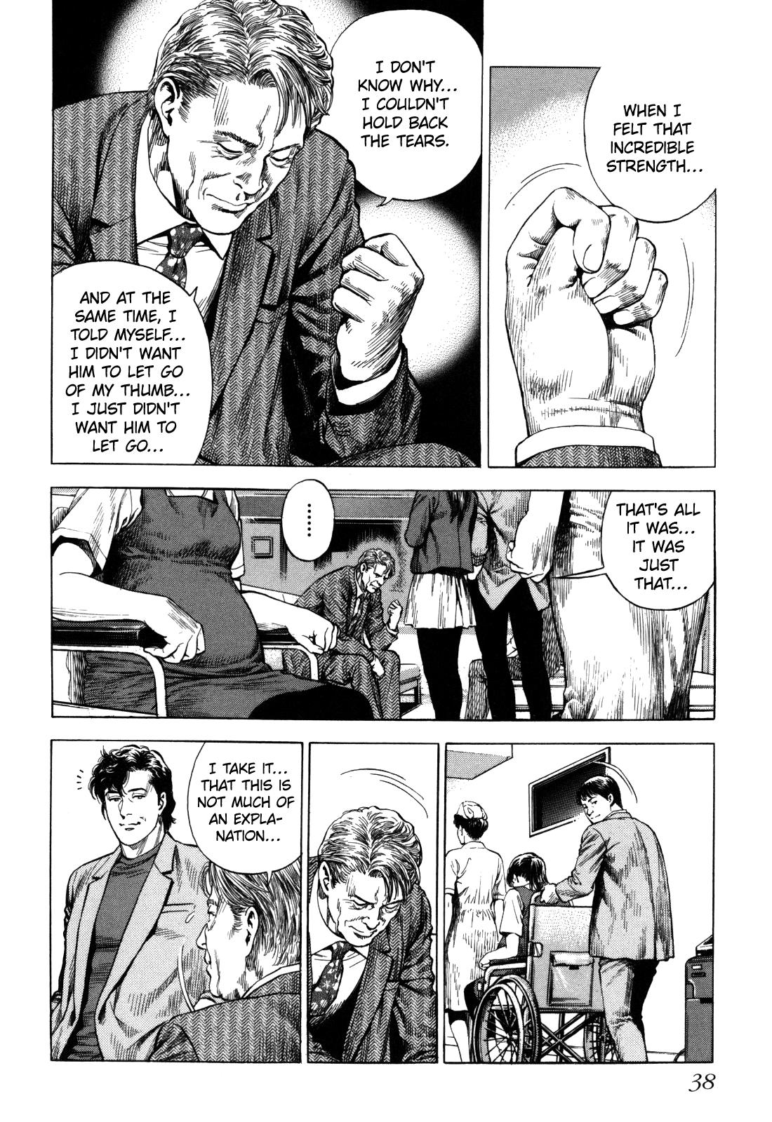 Angel Heart 2nd Season Chap 16 - Next Chap 17