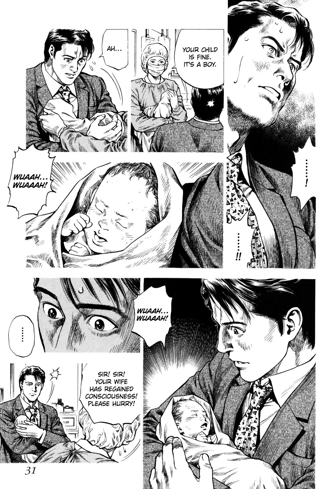 Angel Heart 2nd Season Chap 16 - Next Chap 17