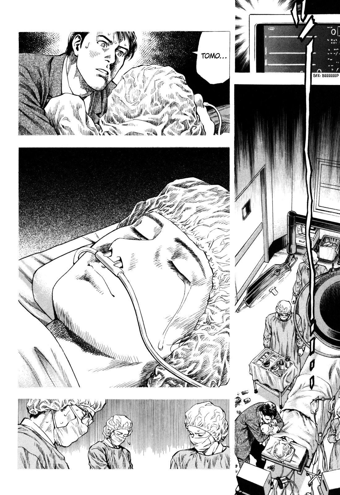 Angel Heart 2nd Season Chap 16 - Next Chap 17
