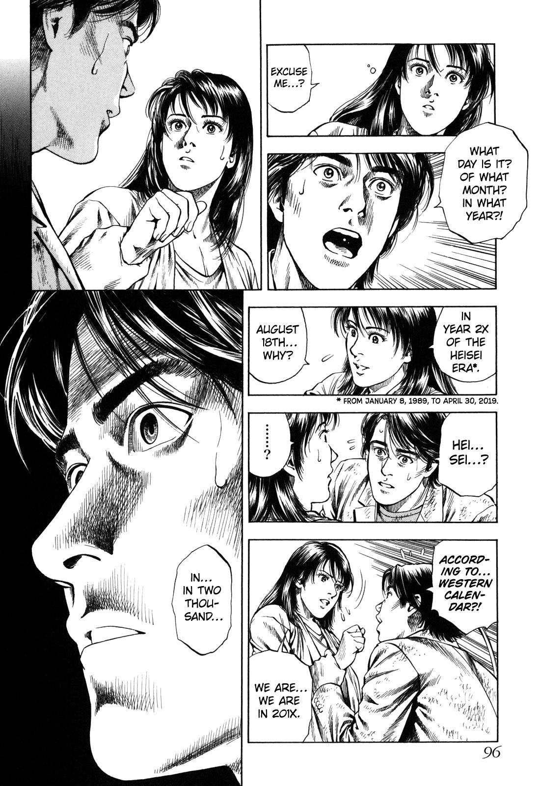 Angel Heart 2nd Season Chap 18 - Next Chap 19