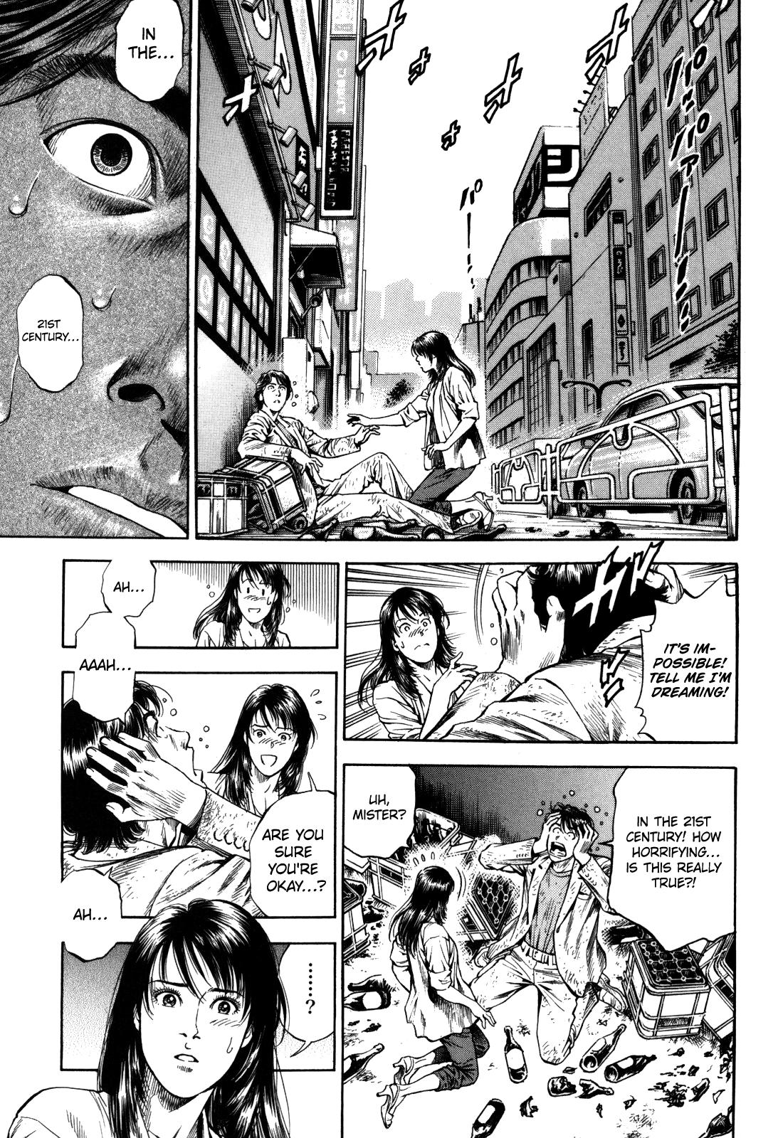 Angel Heart 2nd Season Chap 18 - Next Chap 19