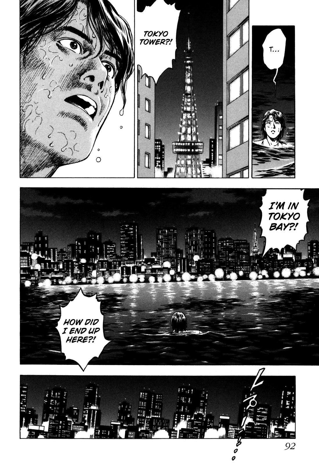 Angel Heart 2nd Season Chap 18 - Next Chap 19