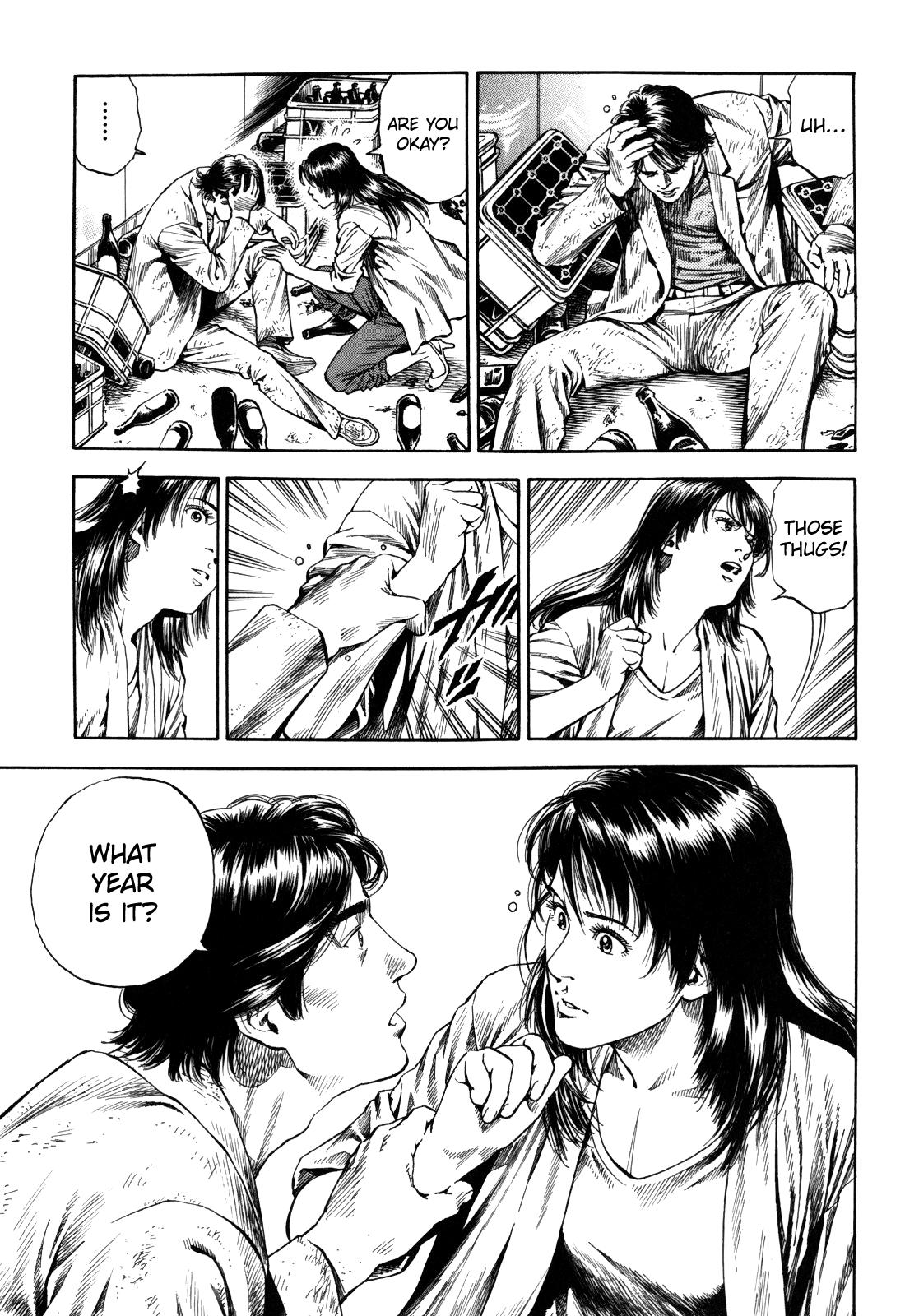 Angel Heart 2nd Season Chap 18 - Next Chap 19