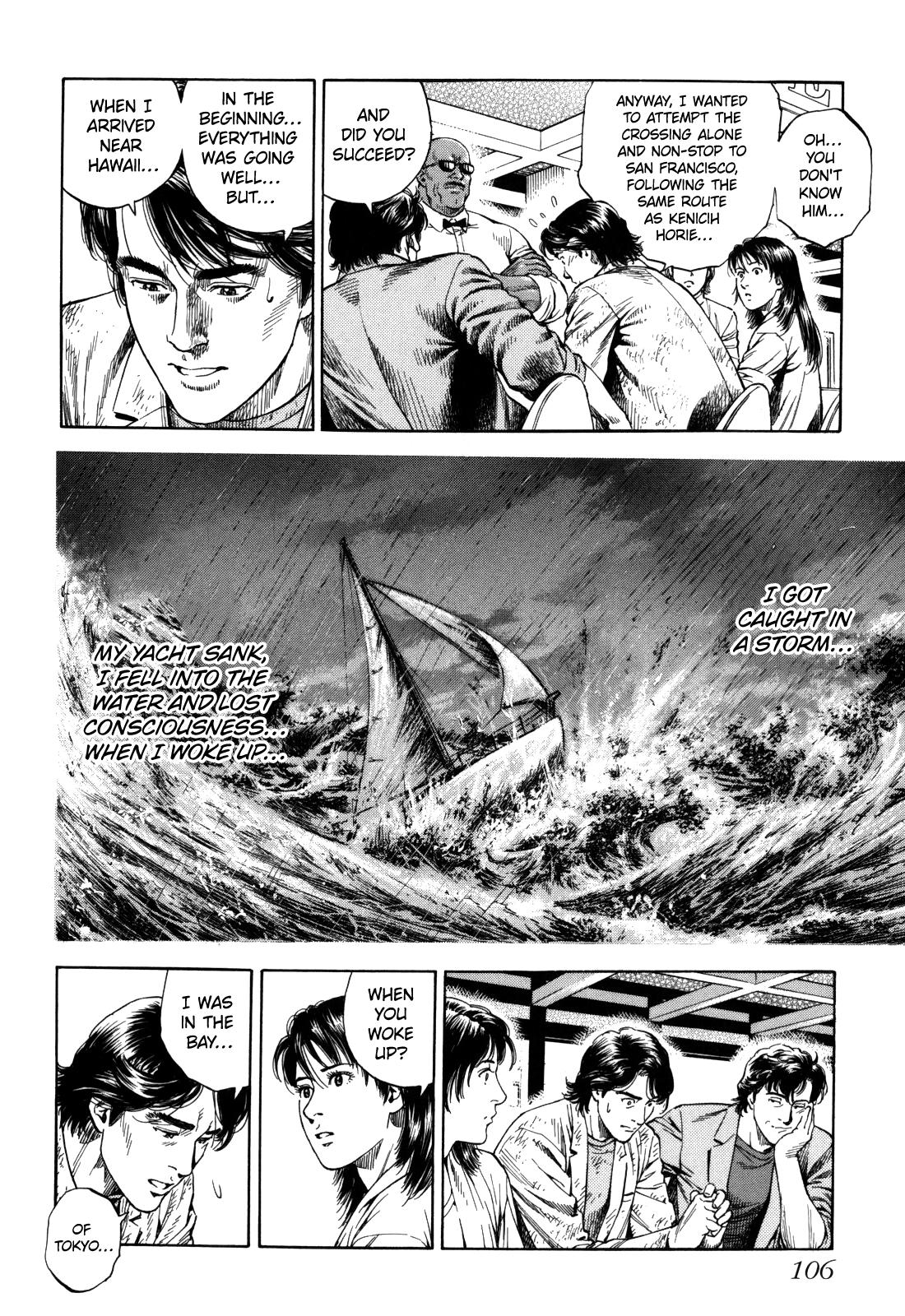 Angel Heart 2nd Season Chap 18 - Next Chap 19