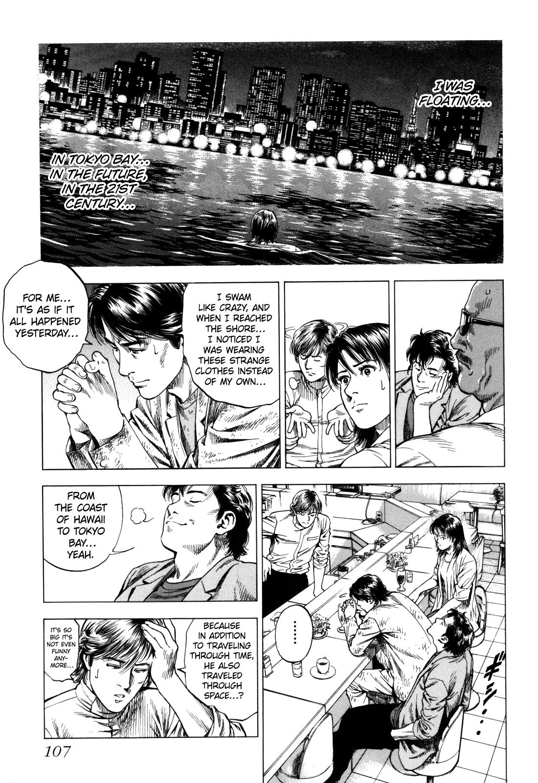 Angel Heart 2nd Season Chap 18 - Next Chap 19