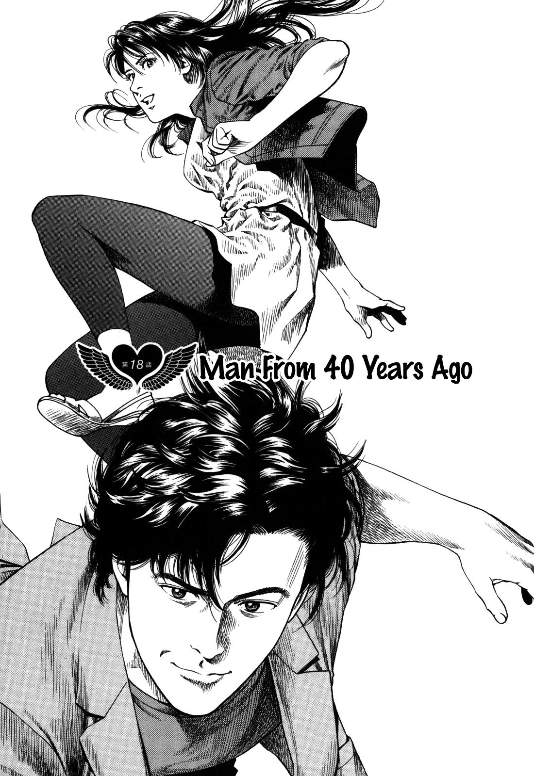 Angel Heart 2nd Season Chap 18 - Next Chap 19