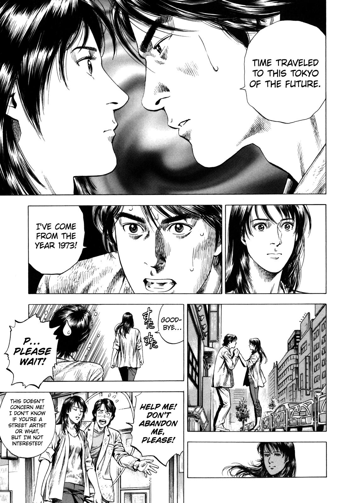 Angel Heart 2nd Season Chap 18 - Next Chap 19