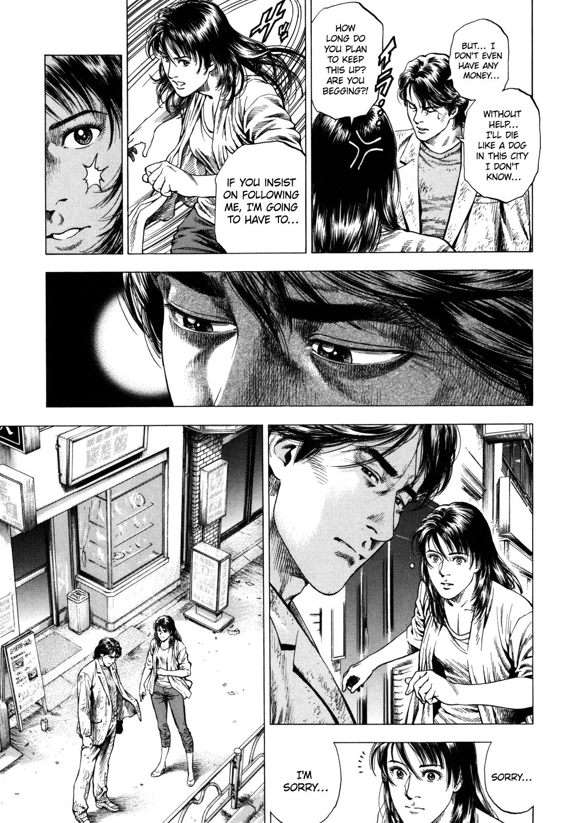 Angel Heart 2nd Season Chap 18 - Next Chap 19