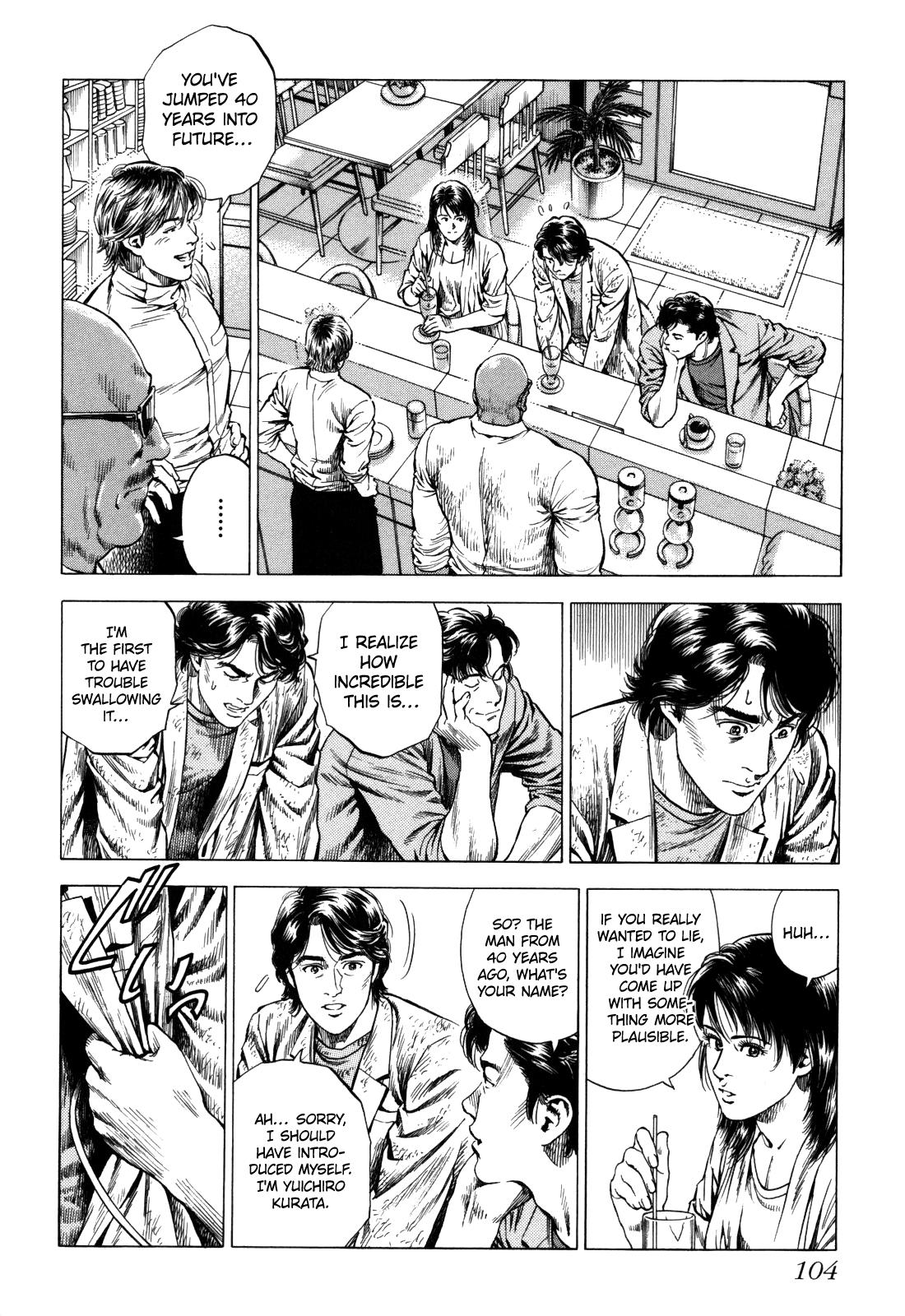 Angel Heart 2nd Season Chap 18 - Next Chap 19