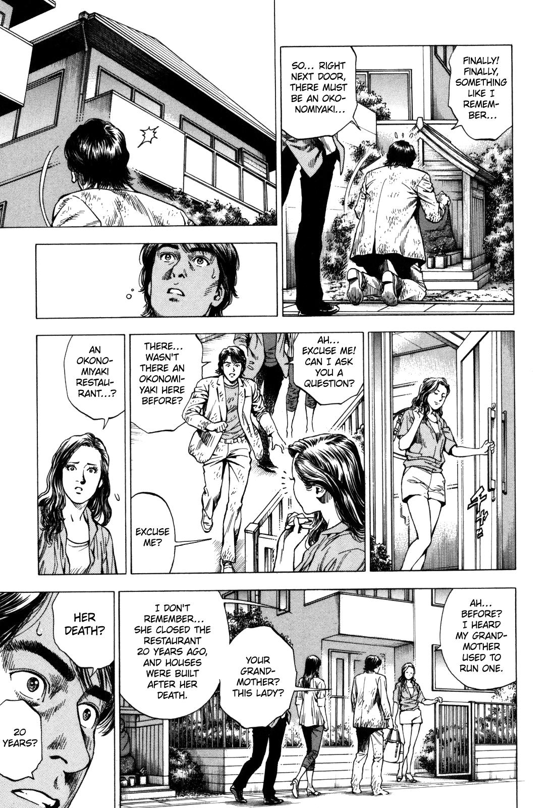 Angel Heart 2nd Season Chap 18 - Next Chap 19
