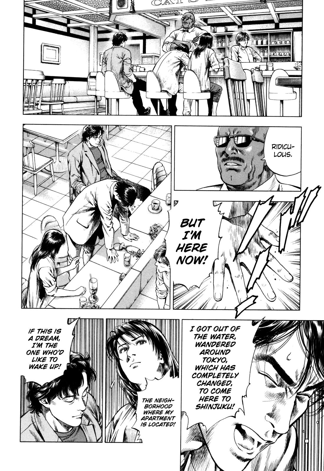Angel Heart 2nd Season Chap 18 - Next Chap 19