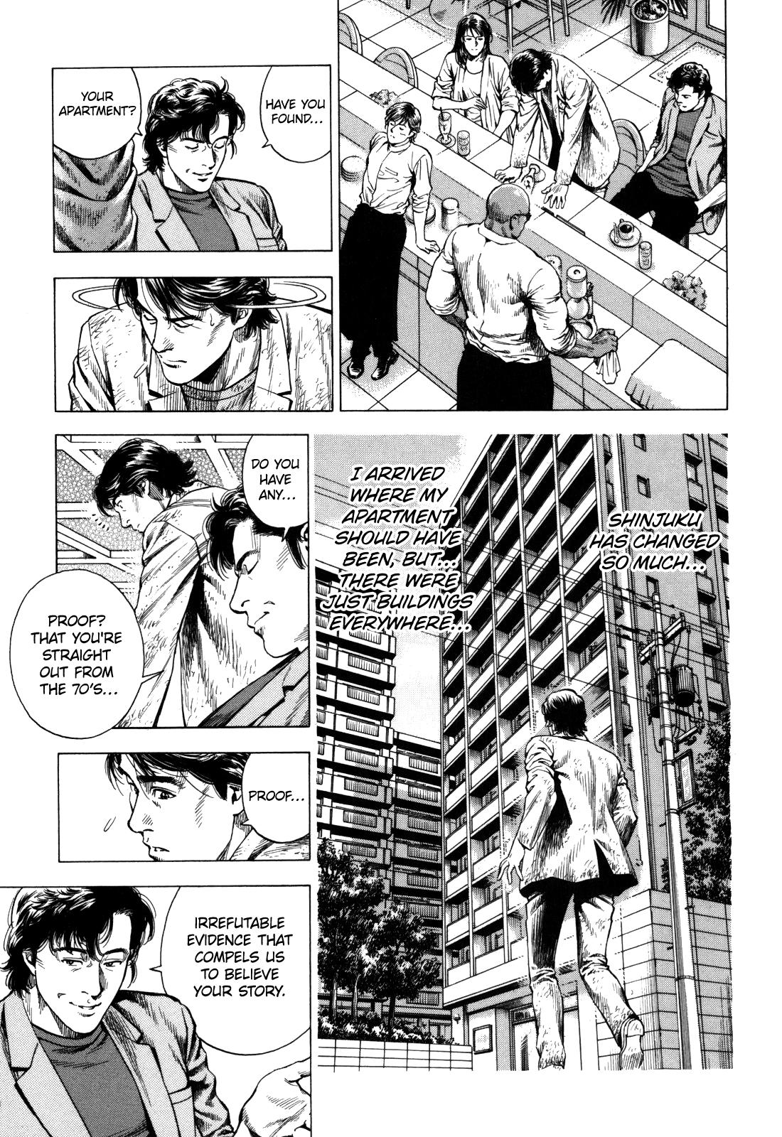 Angel Heart 2nd Season Chap 18 - Next Chap 19