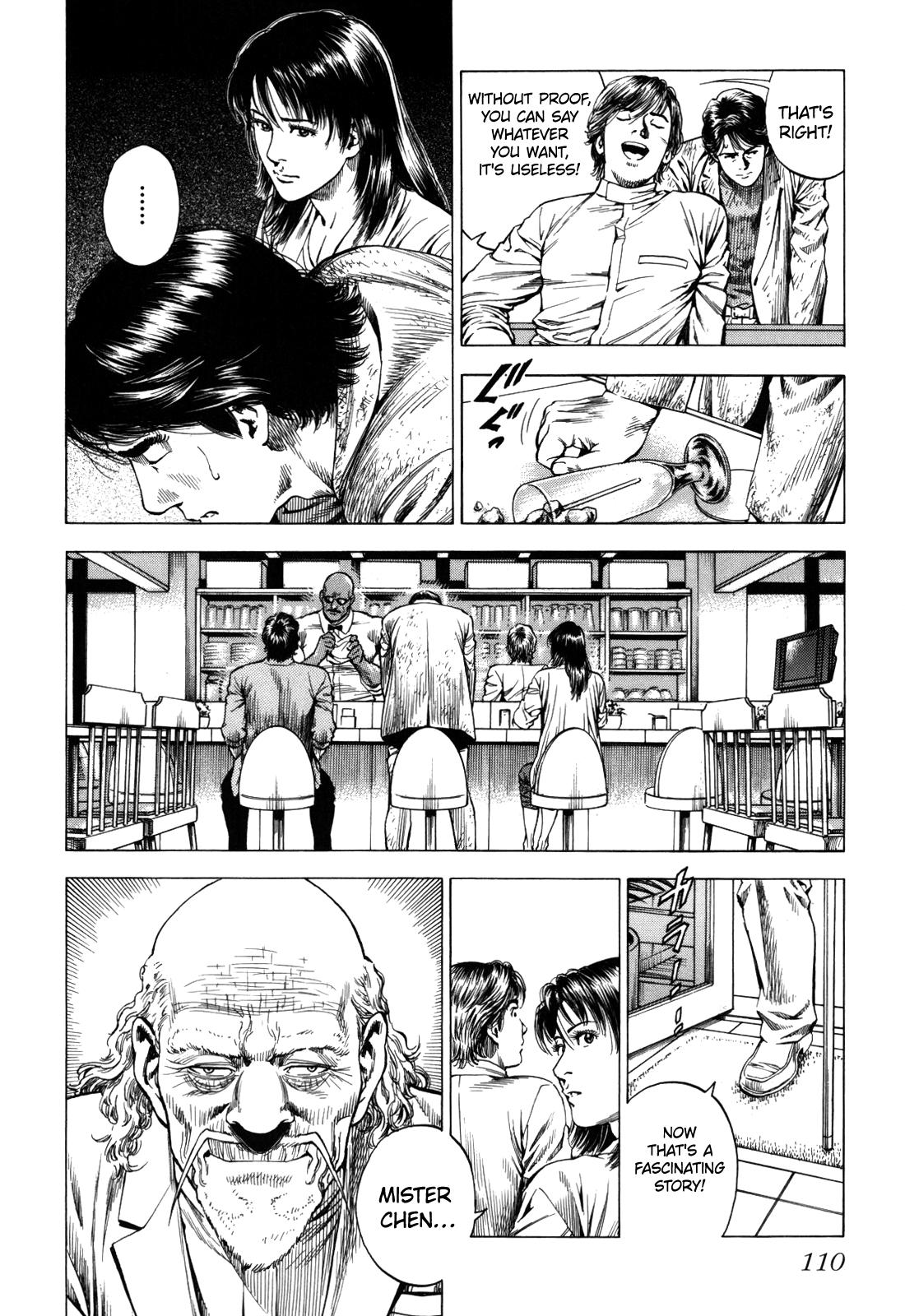 Angel Heart 2nd Season Chap 18 - Next Chap 19