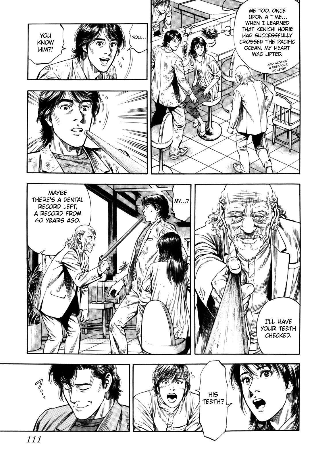 Angel Heart 2nd Season Chap 18 - Next Chap 19